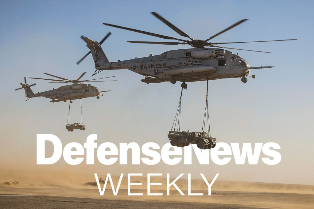 State of U.S. defense aid and the deadly robotic goat | Defense News Weekly Full Episode, 10.28.23