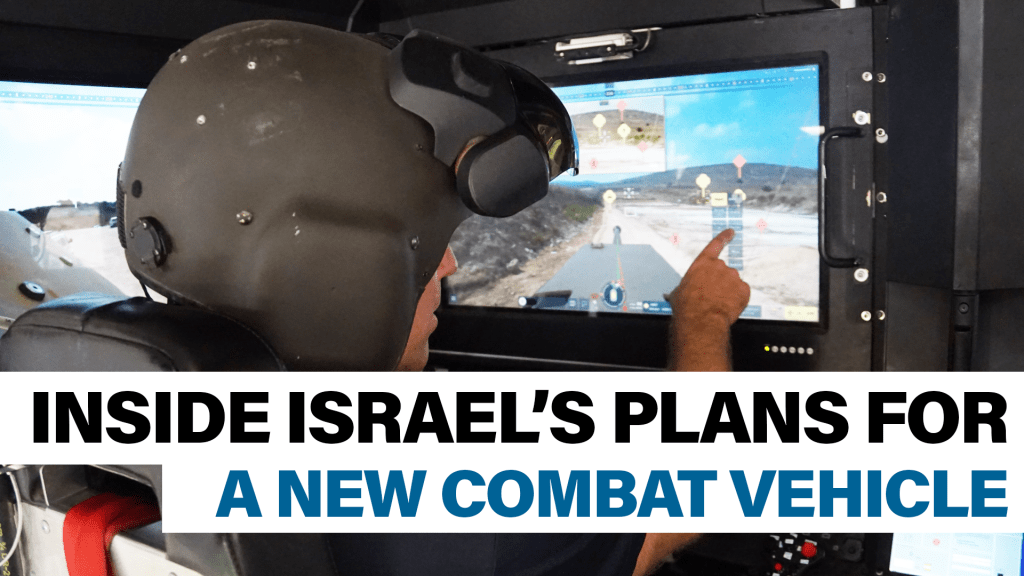 Go inside Elbit’s future armored vehicle