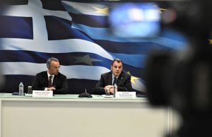 Greece builds first locally made combat drone