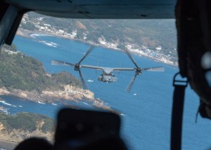With traditional Japanese ceremony, Yokota breaks ground on airfield expansion for Ospreys