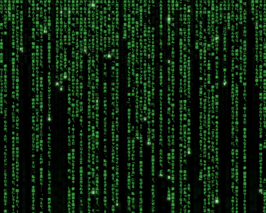 From sci-fi to reality: How the US Space Force launched a digital revolution