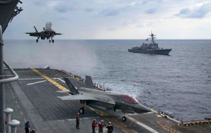 Bill urges Pentagon to speed JADC2 transition in focus on Indo-Pacific