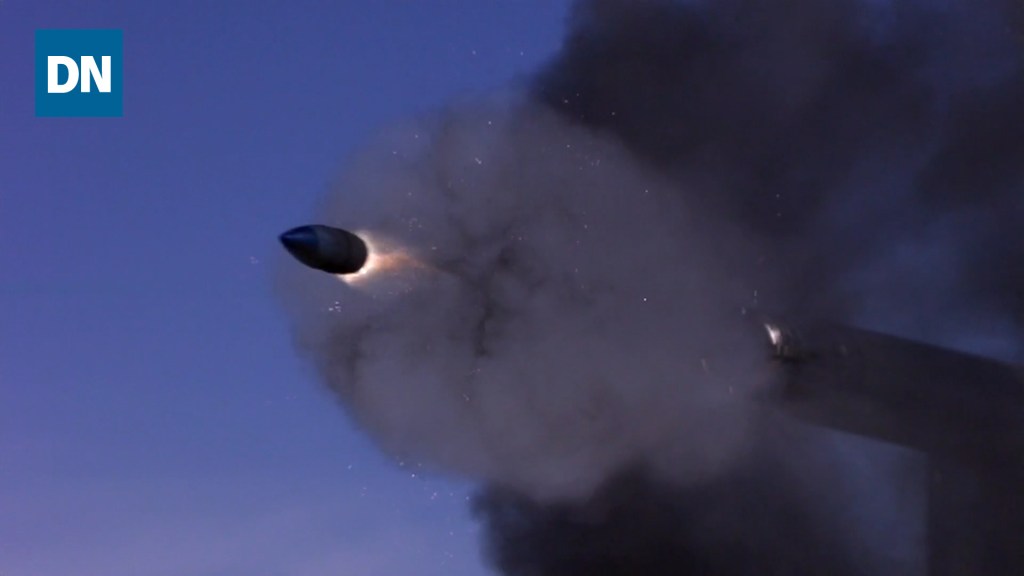 Meet the Army’s new 50mm cannon