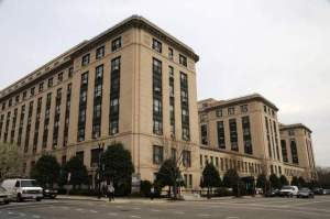 5 Trump appointees join the General Services Administration