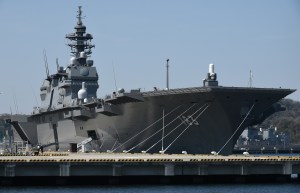 Izumo Drives Japanese Naval Buildup