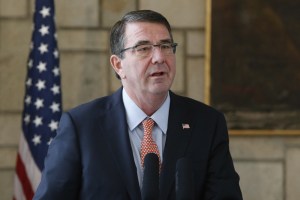 Carter to unveil new Pentagon cyber strategy
