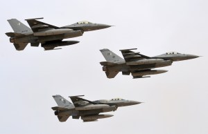 Will Pakistan Land a Deal With US for New F-16s?