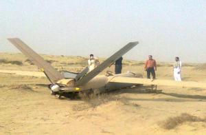 INTERCEPTS: Check Out a Crashed Iranian Drone