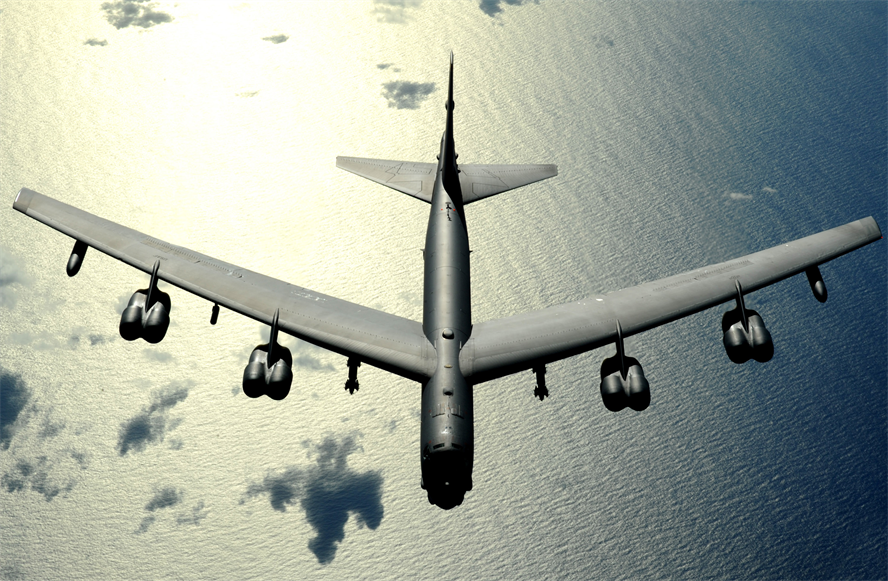 Engine Drops Out of B-52 During Training at Minot Air Force Base