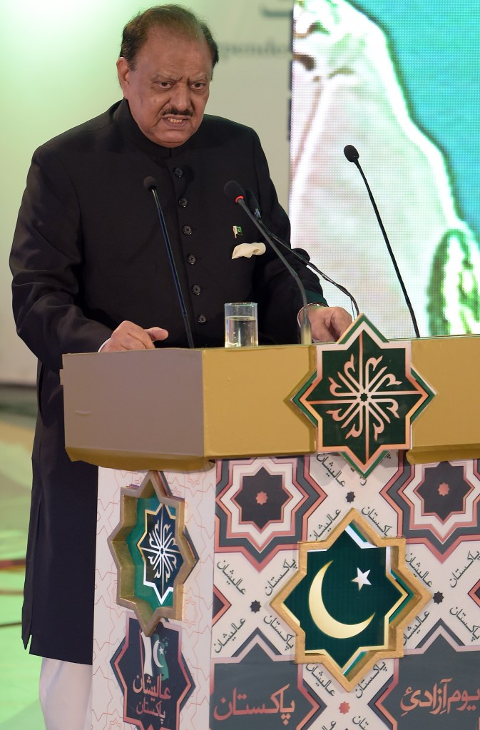 Pakistan Seeks To Boost Private Industry Participation