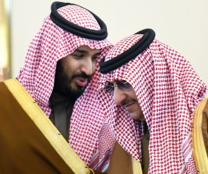 Saudi-Led Islamic Military Coalition Formed to FIght Terrorism