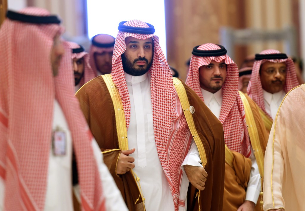 How United Is Saudi Arabia’s New Anti-Terror Coalition?