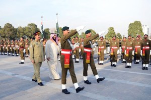 Pakistan Would Defend Saudi Territory, But Not Join Coalition