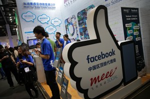 Trade groups appeal to Beijing to postpone cybersecurity law