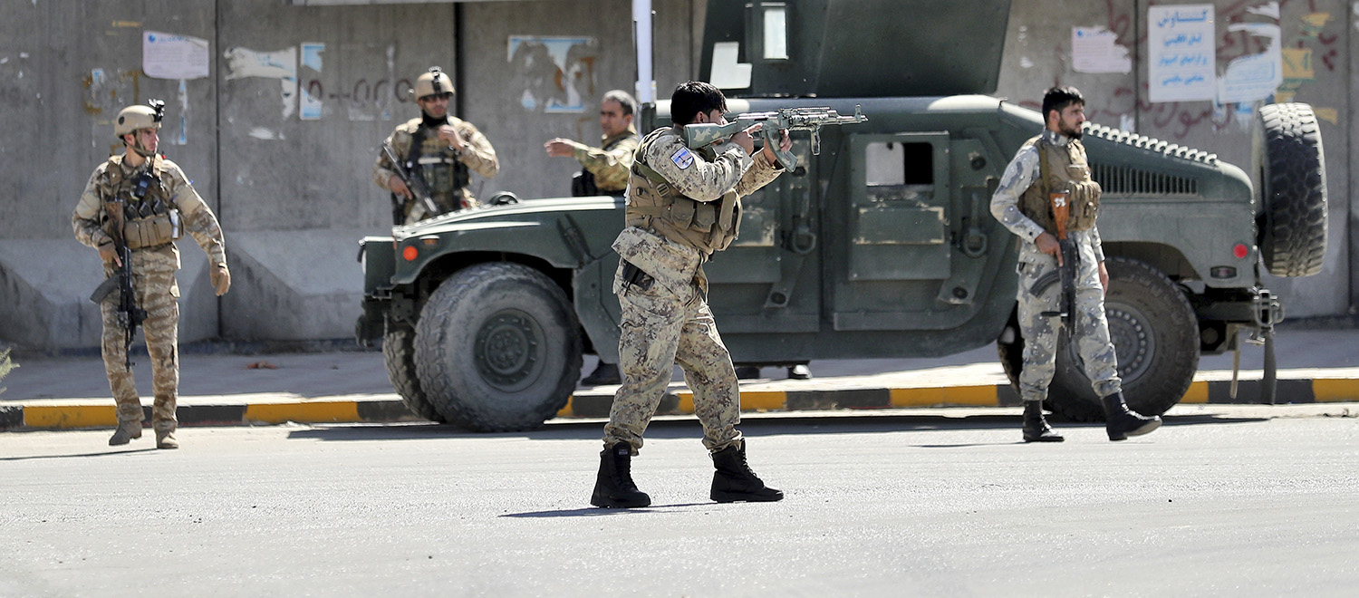 Afghan security forces