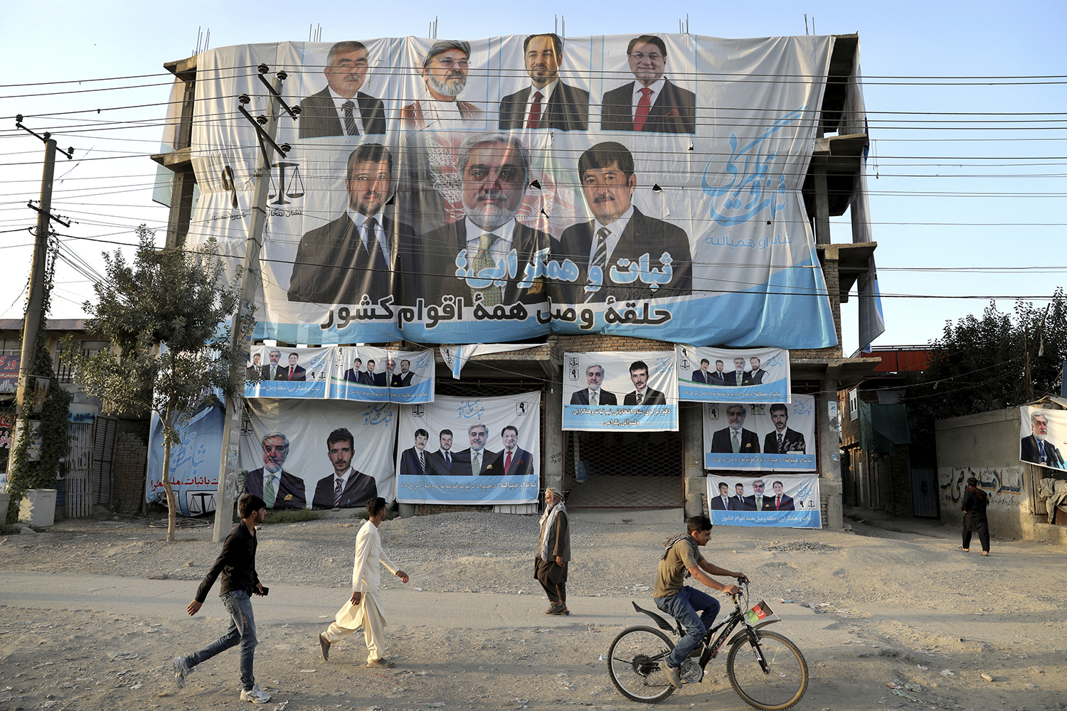 Afghanistan election