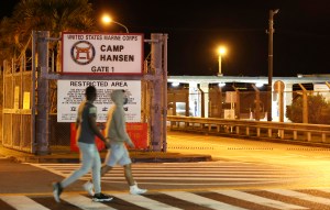 US, Japan agree to keep troops on base to curb COVID spread