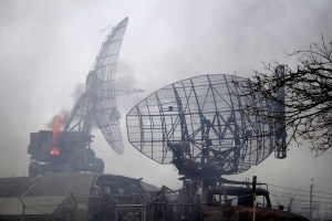 Upgrade outdated radar systems to improve homeland security