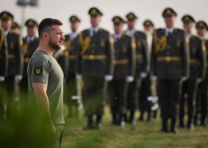Is the US mission to support Ukraine getting a named operation?