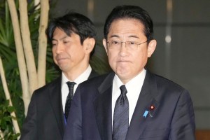 Japanese army helicopter carrying 10 crew members missing
