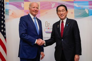 US, Japan announce generational upgrade to alliance amid China threat