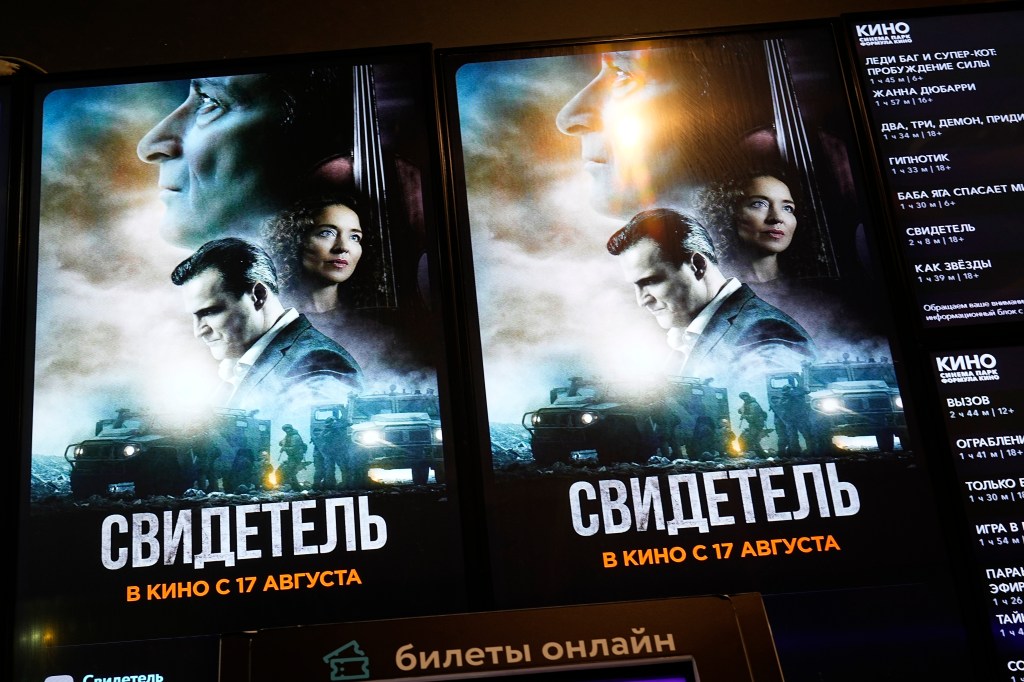The Ukraine war, propaganda-style, is coming to Russian movie screens
