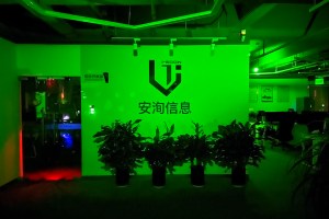 Inside Chinese hacking company’s culture of influence, alcohol and sex