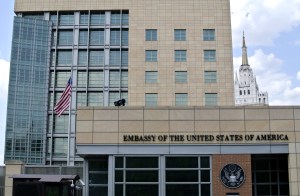 State Dept. seeks mid-career applicants for Foreign Service