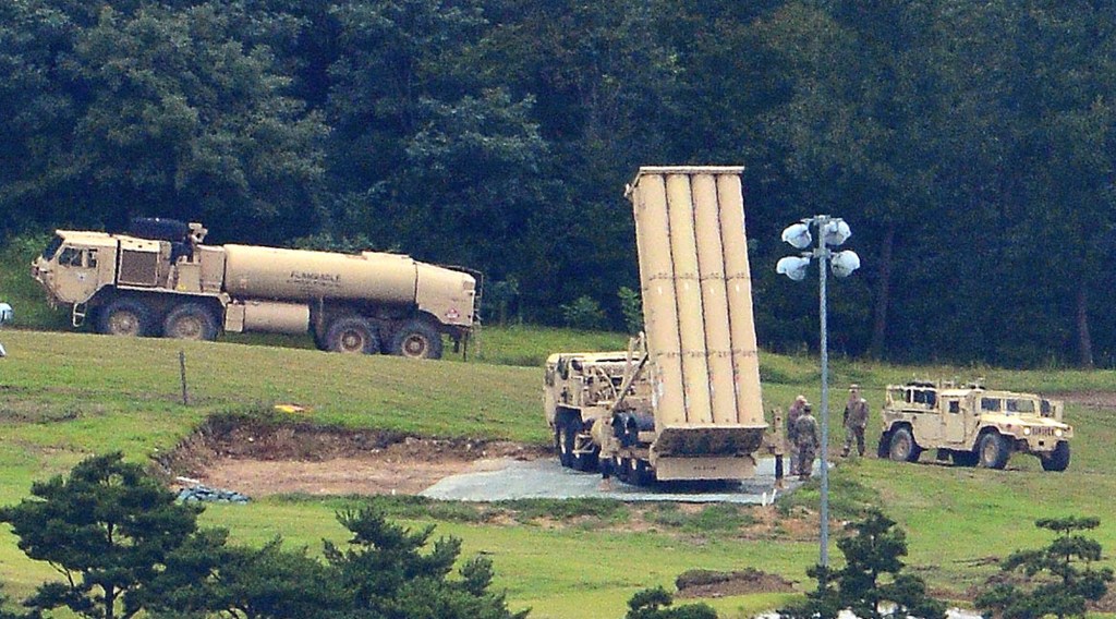US clears THAAD sale to Saudi Arabia
