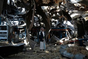 Boeing, Raytheon missile sales to Saudi Arabia paused by Biden administration