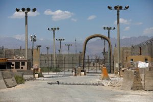 Bye-Bye Bagram, hello new pullout target: now ‘late August’