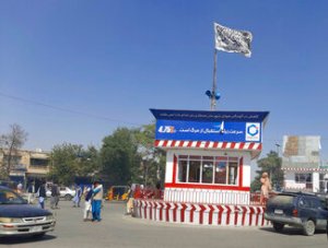 Amid US pullout, Taliban seize most of key northern Afghan city of Kunduz