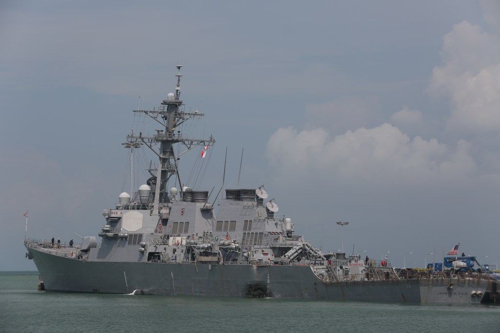 Sailors driving the McCain were not qualified to be on watch, Navy says