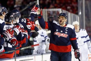 NHL takes over Annapolis, puts on a show