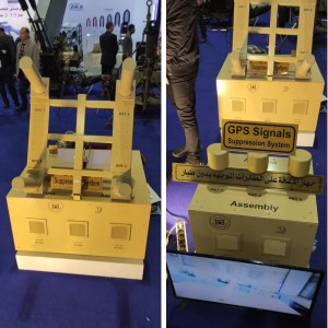 Egyptian defense expo highlights homemade tech to counter small drones