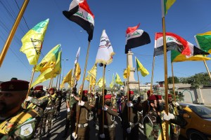 US sees ‘footprints’ of Iran-backed group in Tower 22 drone attack