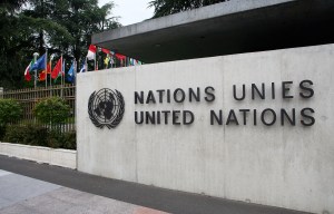 Retiring or departing military service? Check out the United Nations