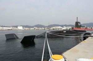 Japan commissioned first of new submarine class