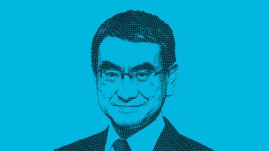 Japan defense minister: Managing an increasingly uncertain security environment