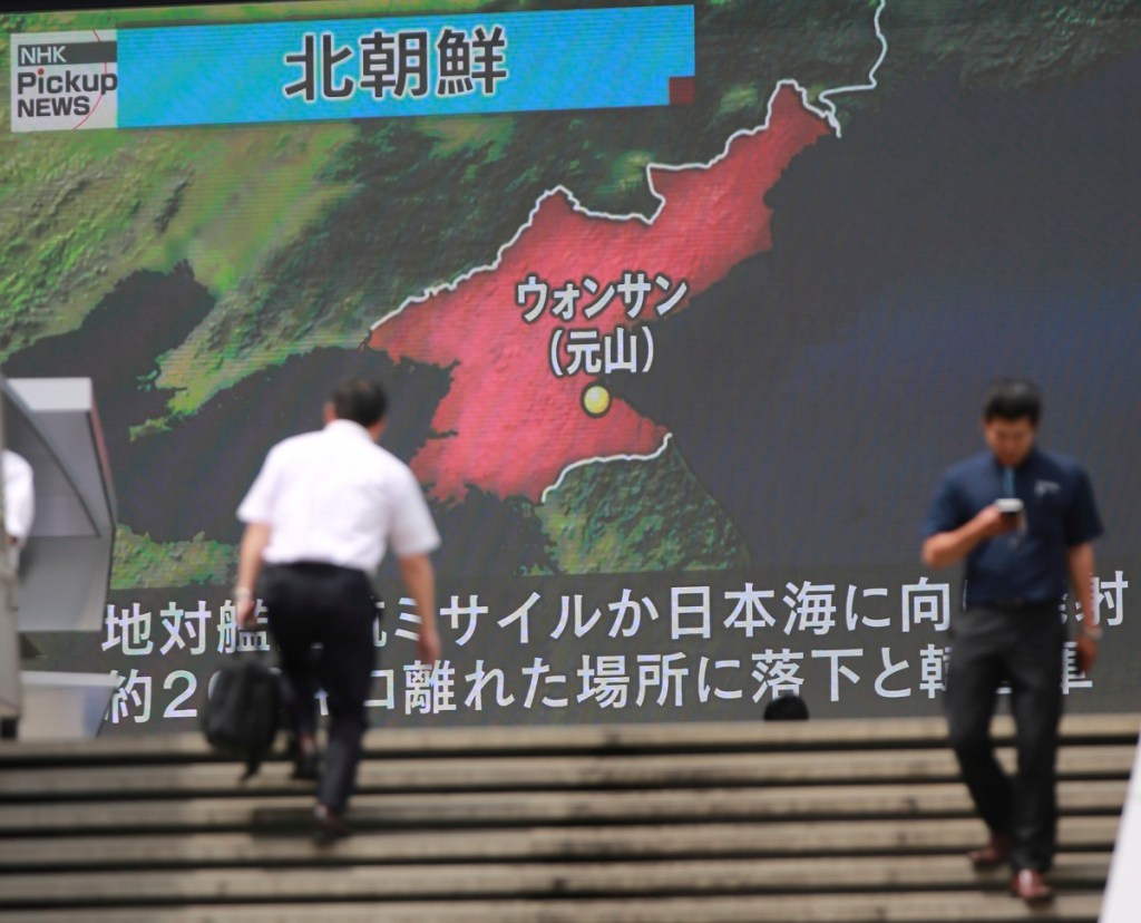 Doubts arise over South Korea’s ‘Sea Bow’ missile interception ability