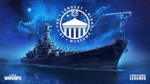 Sneak Peek: The Longest Night of Museums 2023
