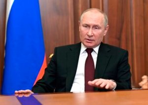 Biden to block US trade with eastern Ukrainian regions after Putin recognition