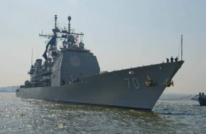USS Lake Erie CO relieved of command