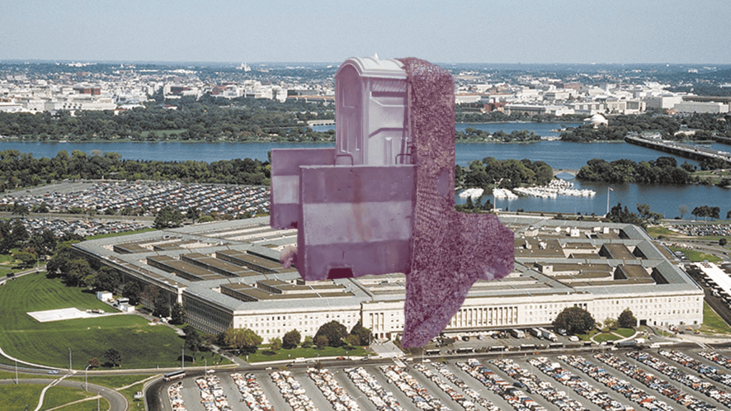 Pentagon Porta-John painting the unwitting unifier of officer-enlisted
