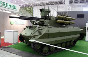 Which robots to watch in the upcoming Russian military parade
