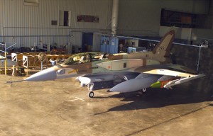 Israeli Pilot Dies After F-16I Ejection Following Gaza Attack