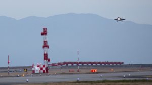 First F-35B Fighter Jets Arrive in Japan