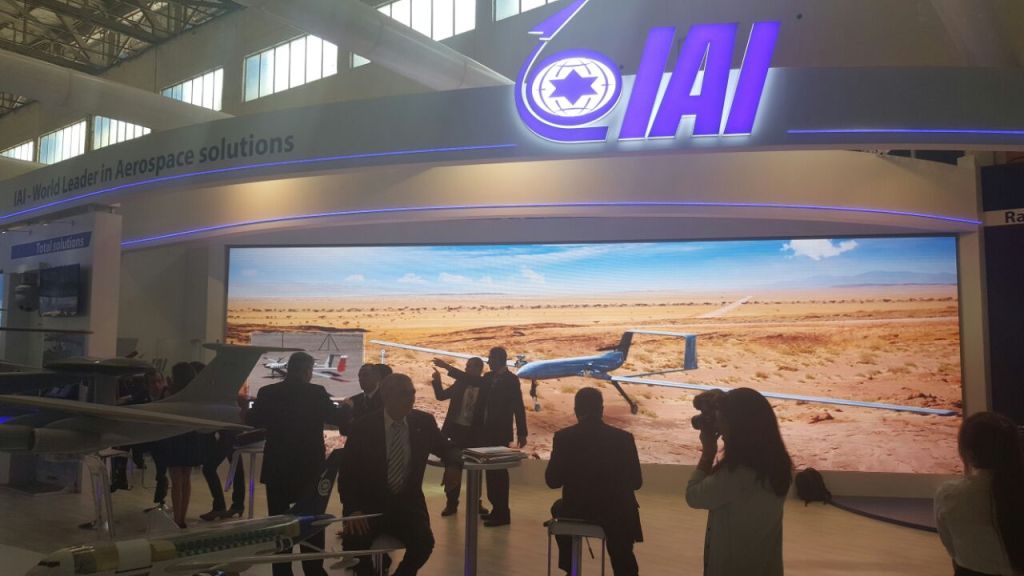 Undercover police operation targets IAI for fraud allegations