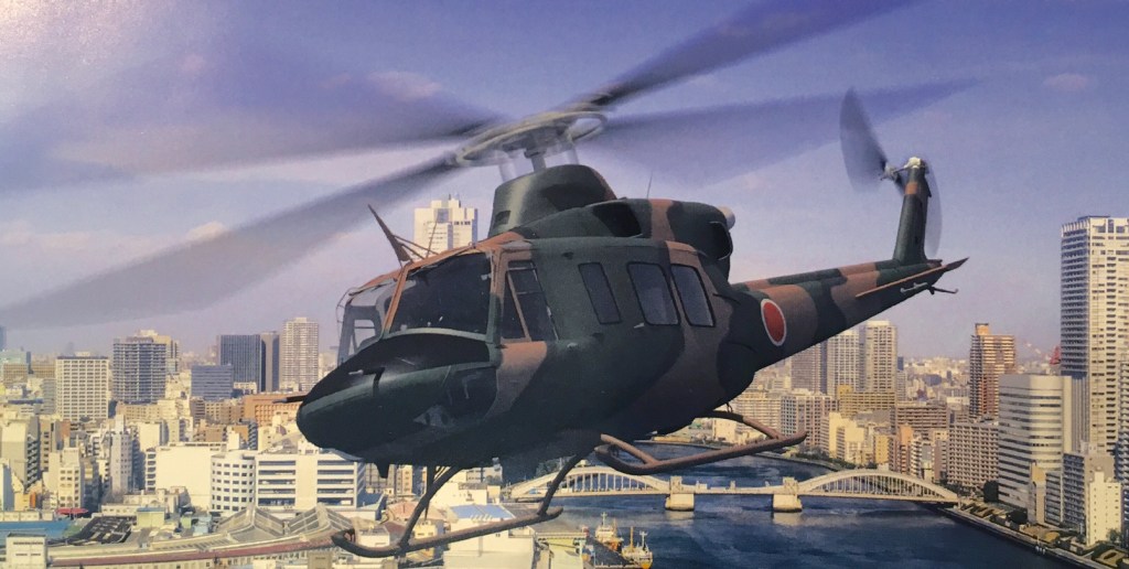 Prototype UH-X helo to undergo tests, with plans to produce 150 units for Japanese forces