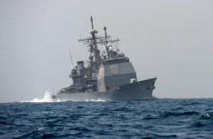 Congress guts funding for cruiser replacements